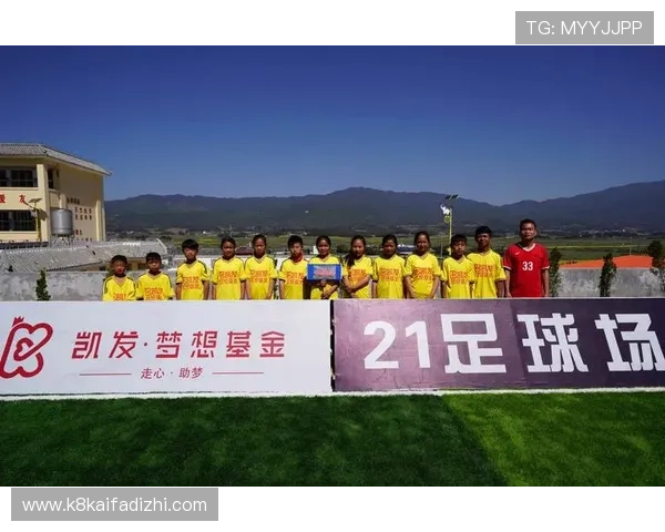 关注凯发娱乐足球官网优惠信息获取丰富的足球赛事奖励和专属福利 关注凯发娱乐足球官网优惠信息获取丰富的足球赛事奖励和专属福利