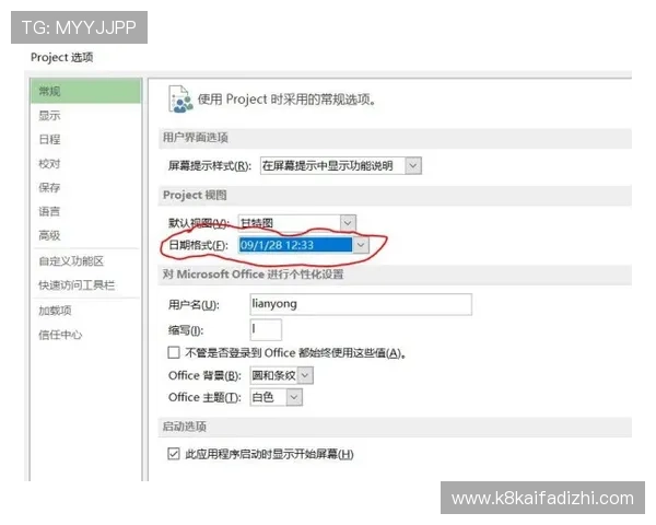 凯发会员登录入口在哪,官方最新入口地址及使用方法详解 凯发会员登录入口在哪,官方最新入口地址及使用方法详解