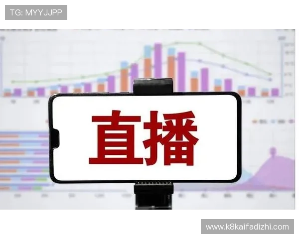 凯发娱乐真人版：专业的真人主播团队，打造最具人情味的线上娱乐环境