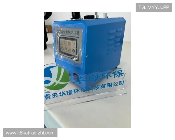 凯发手机客户端最新版是哪个？最新版本的兼容性和使用环境要求说明