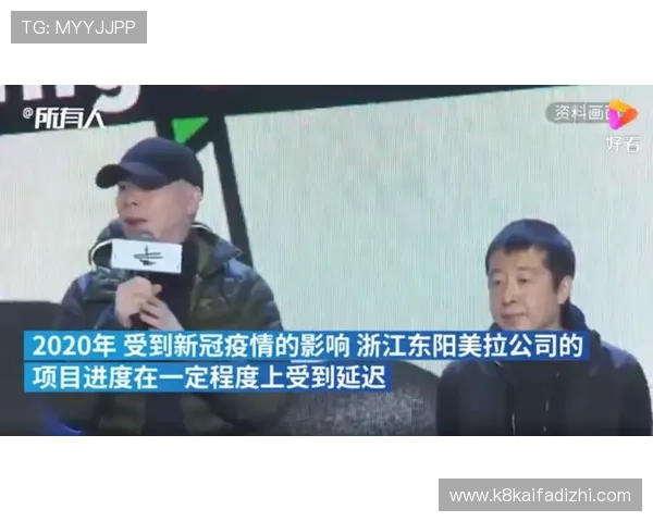 K8捕鱼官网安全支付通道,保障玩家资金安全与交易顺畅 K8捕鱼官网安全支付通道,保障玩家资金安全与交易顺畅