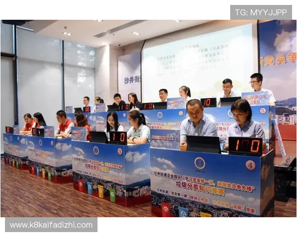 二人麻将比赛规则与策略分析,提升你的竞技水平赢取更多胜利 二人麻将比赛规则与策略分析,提升你的竞技水平赢取更多胜利