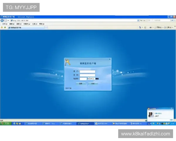 凯发电游客户端下载安全可靠的官方渠道推荐与注意事项