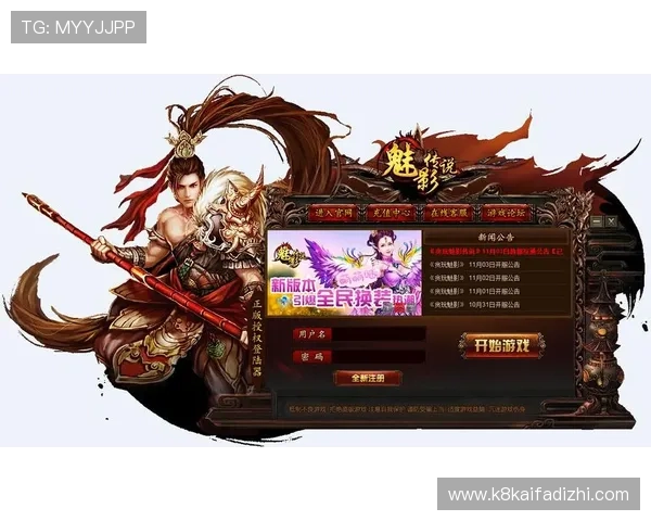 凯发集团下载官网网址官方入口地址,提供安全可靠的游戏下载服务 凯发集团下载官网网址官方入口地址,提供安全可靠的游戏下载服务