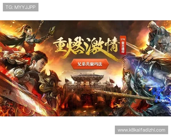 在凯发官方网站下载网址找到丰富的游戏资源和详细的使用说明,满足不同玩家的多样化需求 在凯发官方网站下载网址找到丰富的游戏资源和详细的使用说明,满足不同玩家的多样化需求