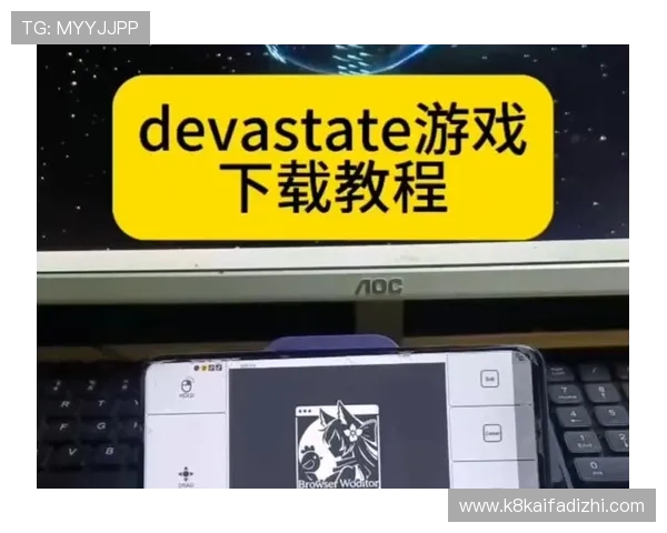 官方推荐的k8凯发入口登录技巧，帮助新手玩家轻松上手游戏操作流程