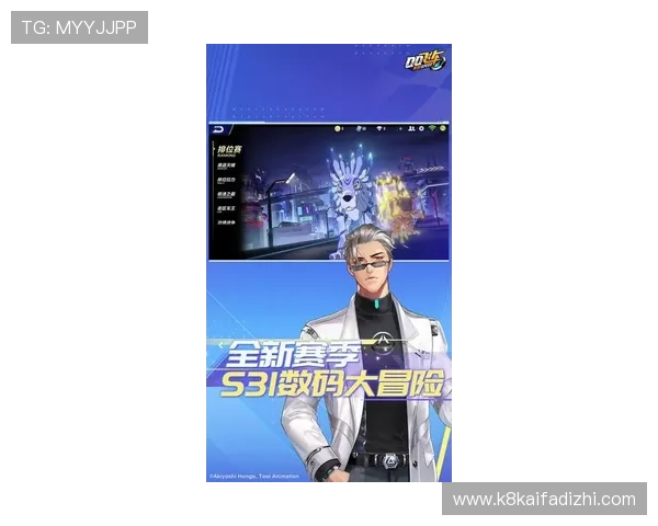 K8凯发手机官方地址最新入口,安全稳定的游戏体验推荐 K8凯发手机官方地址最新入口,安全稳定的游戏体验推荐