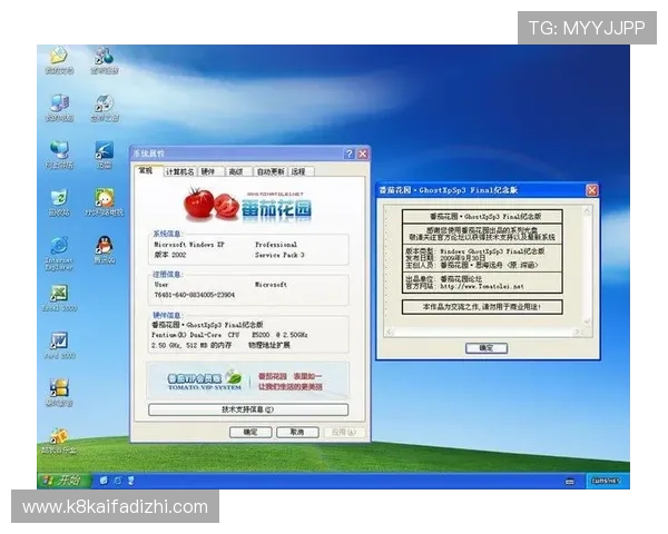 K8体育官方APP下载安装步骤及使用过程中常见问题解决方案 K8体育官方APP下载安装步骤及使用过程中常见问题解决方案