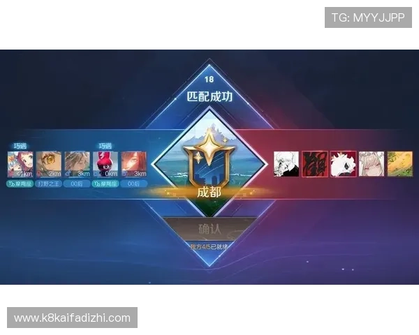 K8手机入口全面指南帮助玩家快速登录游戏体验全新玩法