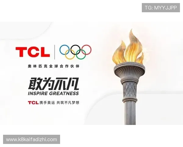 凯发娱乐优惠活动的合作伙伴和赞助商介绍提升活动可信度