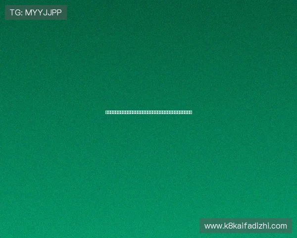 在凯发体育官方网站注册账号，享受专属优惠和多样化的体育博彩娱乐服务体验