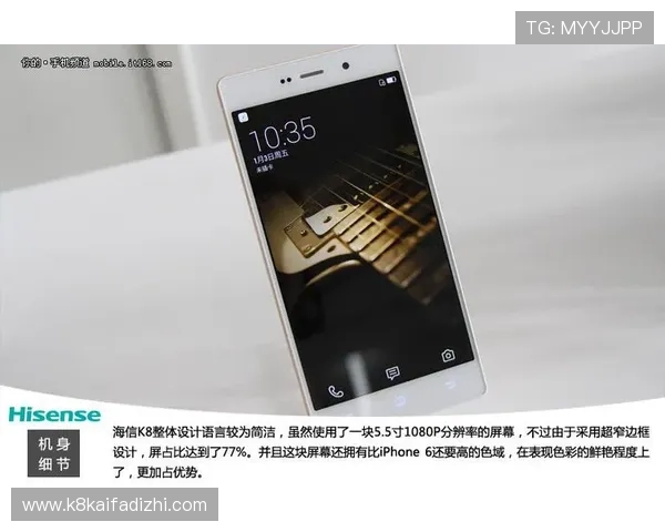 K8旗舰厅在线支持多平台无缝切换，随时随地畅享精彩游戏体验