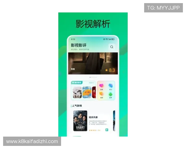 下载安装k8娱乐app下载，开启属于你的精彩娱乐新世界