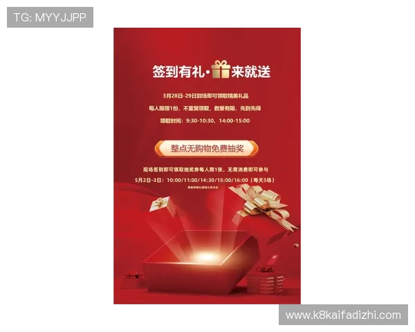 凯发娱乐app手机优惠活动最新资讯助你享受更多福利奖励 凯发娱乐app手机优惠活动最新资讯助你享受更多福利奖励