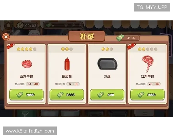 凯发牛牛如何快速提升游戏技巧实现连续获胜的实用攻略 凯发牛牛如何快速提升游戏技巧实现连续获胜的实用攻略