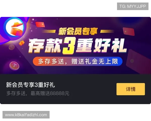 访问K8超会玩官网，获取最新的游戏资讯和官方公告，保持信息同步