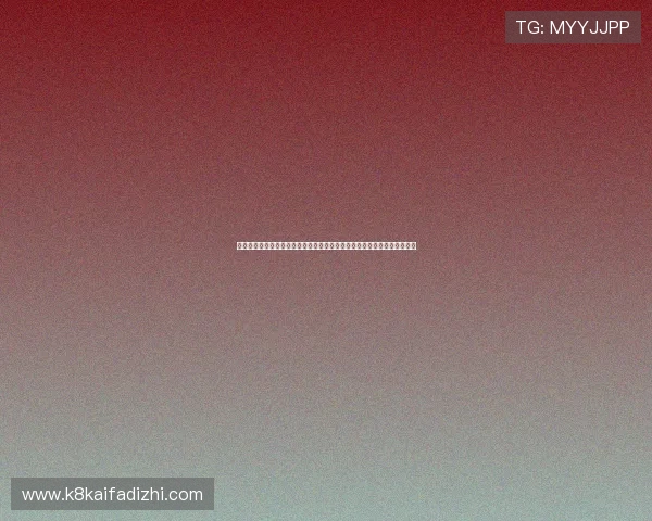 厄瓜多尔在世界杯中对阵德国的关键战役能否助力球队成功出线的前景探讨 厄瓜多尔在世界杯中对阵德国的关键战役能否助力球队成功出线的前景探讨